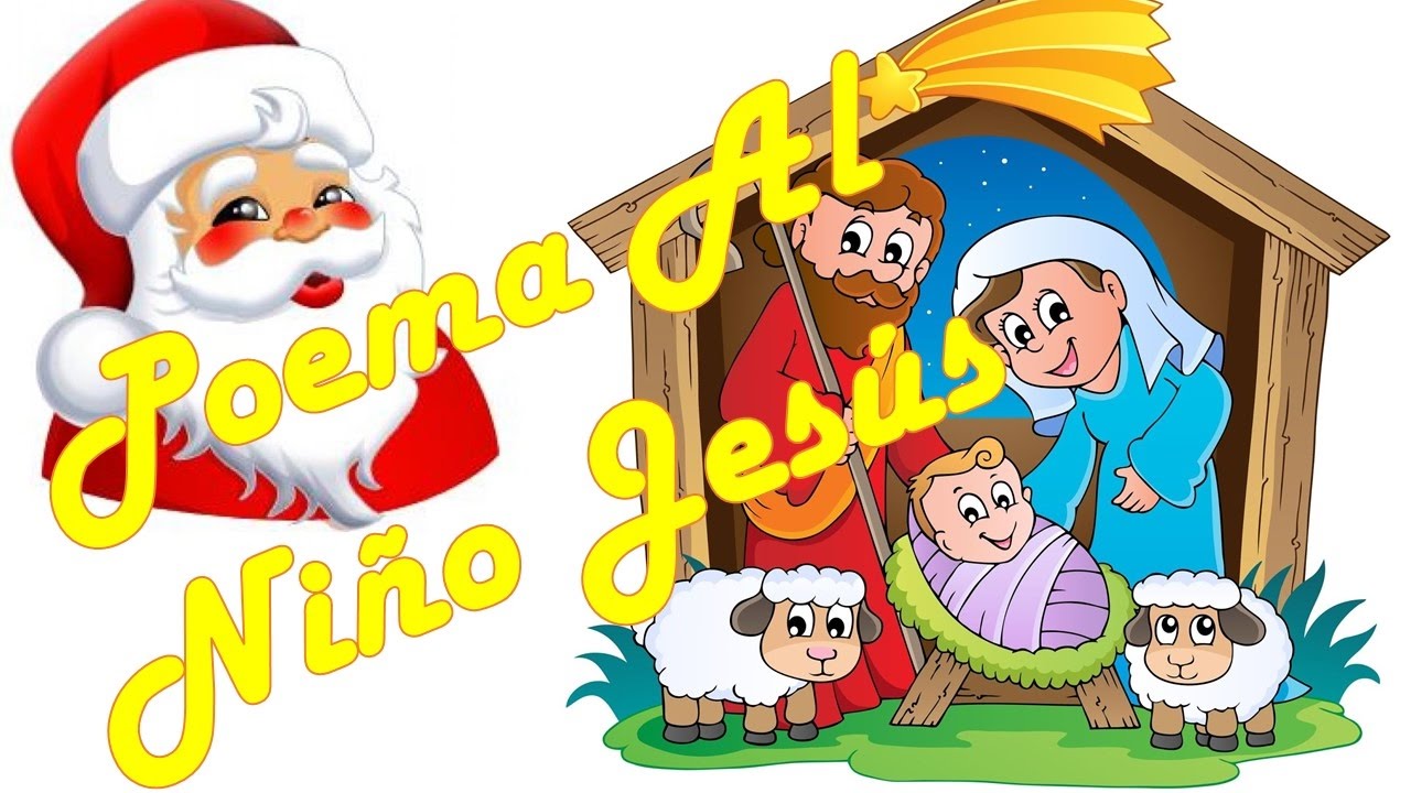 versos para ofrecer regalos al niño dios